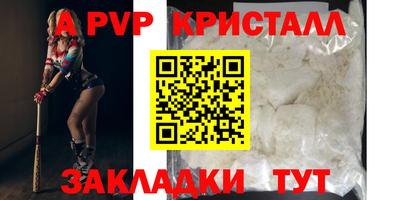 хмурый Ликино-Дулёво