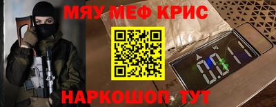 мдпв Ливны