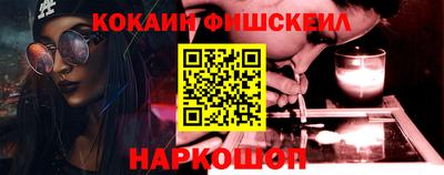 хмурый Ликино-Дулёво