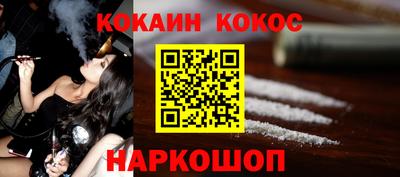мдпв Ливны