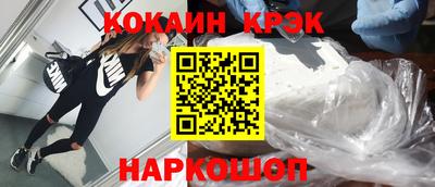 первитин Лесосибирск