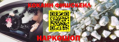 хмурый Ликино-Дулёво