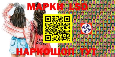 мдпв Ливны