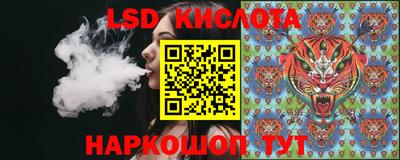 мдпв Ливны