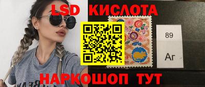 мдпв Ливны