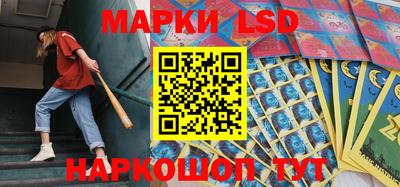 первитин Лесосибирск