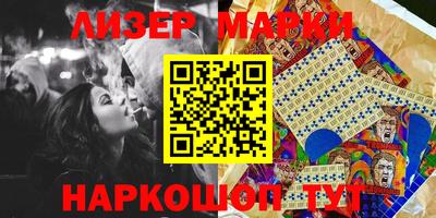 мдпв Ливны