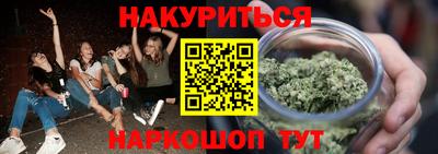 хмурый Ликино-Дулёво