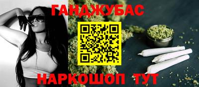 первитин Лесосибирск