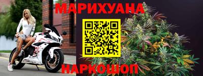 хмурый Ликино-Дулёво
