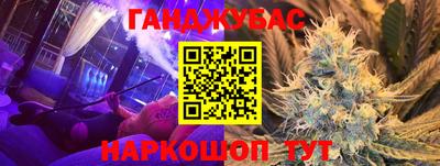 мдпв Ливны