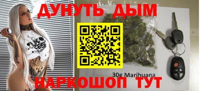 первитин Лесосибирск