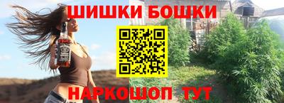 хмурый Ликино-Дулёво