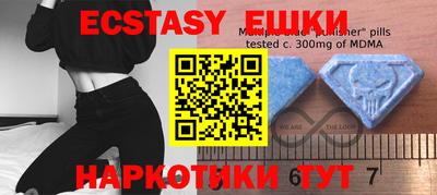 мдпв Ливны