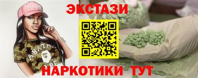 первитин Лесосибирск