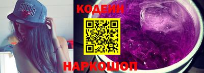 хмурый Ликино-Дулёво