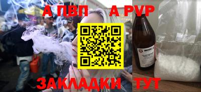 хмурый Ликино-Дулёво