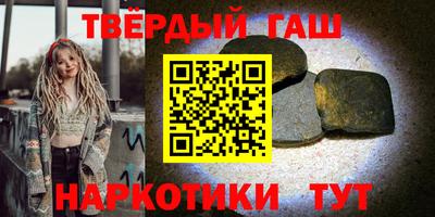 хмурый Ликино-Дулёво