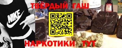 мдпв Ливны
