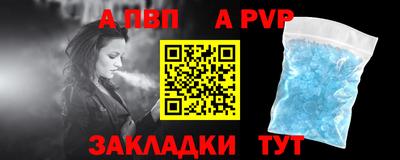 хмурый Ликино-Дулёво