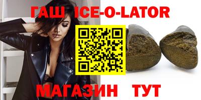 хмурый Ликино-Дулёво