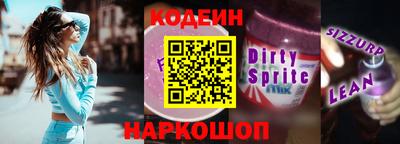 хмурый Ликино-Дулёво