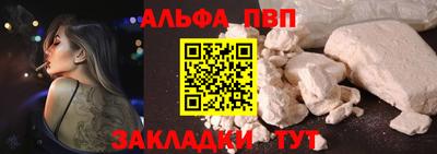 хмурый Ликино-Дулёво